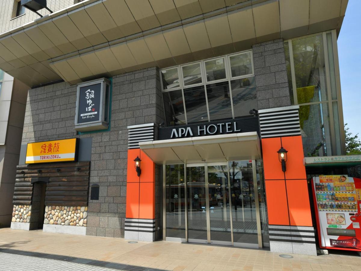 Apa Hotel Ogaki Ekimae Exterior foto
