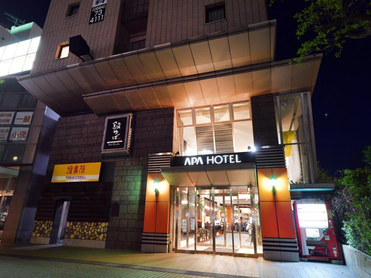 Apa Hotel Ogaki Ekimae Exterior foto