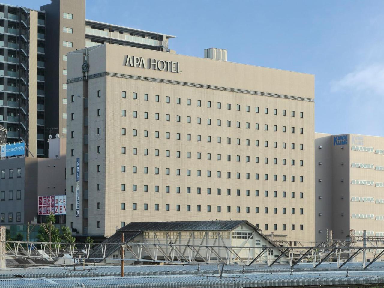 Apa Hotel Ogaki Ekimae Exterior foto